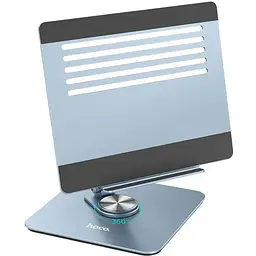 Підставка-тримач Hoco PH52 Plus Might metal rotating laptop holder настільна