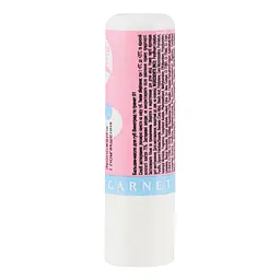 Бальзам-масло для губ Jovial Luxe Lip Butter відтінок 01 (Виноград та гранат) 4.5 г - мініатюра 5