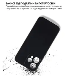 Чохол до мобільного телефона BeCover Oppo Reno15 5G Black (715057) - мініатюра 4