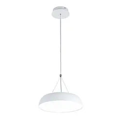 Люстра стельова LED Levistella 797MD6018 (300) WH, 30W, три режими світла, білий, сучасний стиль для дому - мініатюра 2