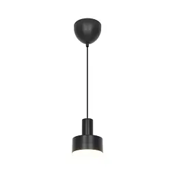 Люстра Nordlux 2512183003 MATIS