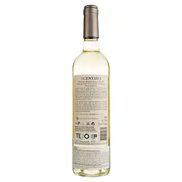 Вино Ravasqueira 1 Centavo Branco, біле, сухе, 0,75 л - мініатюра 2