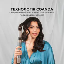 Стайлер CECOTEC Bamba CeramicCare 2in1 AirGlam Black - мініатюра 2