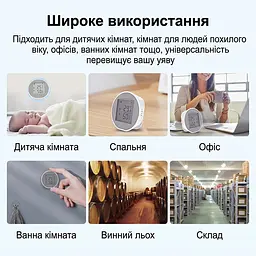 Бездротовий автономний датчик температури та вологості з WiFi Trinix TRX-TH01(WiFi) (27-00056) - мініатюра 11
