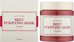 Очищувальна глиняна маска для обличчя I'm From Beet Purifying Mask 110 г - мініатюра 2