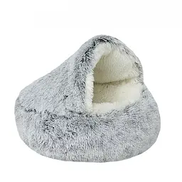 Плюшева лежанка Люпосанчик Grey Plush Pet Bed для котів та собак d 120 см