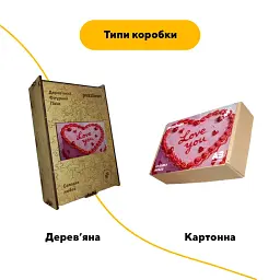 Деревяний фігурний пазл Солодка Любов, А3, Картонна коробка 200 елементів - мініатюра 4