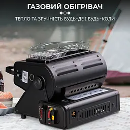 Плита газова-обігрівач туристичний Portable Gas Heater YC-808B - мініатюра 7