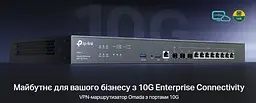 TP-Link Мультисервісний маршрутизатор ER8411 8xGE LAN/WAN 1xGE WAN/LAN 2x10GE SFP+ WAN/LAN 2xUSB - мініатюра 2