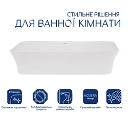 Раковина накладна Qtap Virgo 490х350х110 мм, White, прямокутна, без донного клапана QT18112261WN - мініатюра 3