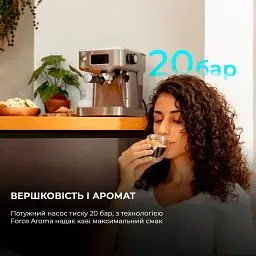 Ріжкова кавоварка еспресо Cecotec CCTC-01986 - мініатюра 9