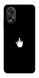 TPU чохол Demsky Cursor для Oppo A38