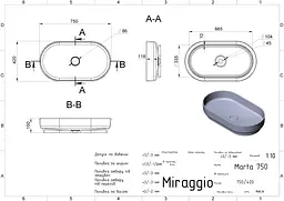 Умивальник Miraggio MARTA 750 (0001106) Mirasoft, Матовий, Накладний, Білий - мініатюра 2