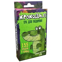 Розважальна гра Крокодил (укр.) 30557