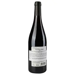 Вино Botanique Beaujolais Village червоне сухе, 0,75 л, 13,5% (791636) - мініатюра 4