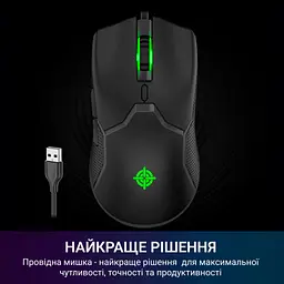 Мишка GamePro GM229 USB Black (GM229) - мініатюра 6