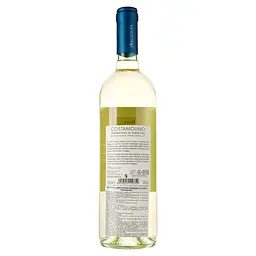 Вино Argiolas Vermentino di Sardegna Costamolino, біле, сухе, 13,5%, 0,75 л (37410) - мініатюра 2