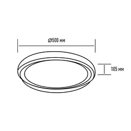 Світильник світлодіодний настінно-стельовий Maxus Functional Ceiling light 75W 3CCT Remote Aura з пультом дистанційного керування - мініатюра 3
