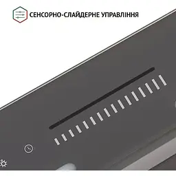 Витяжка вбудована Perfelli BSL 6783 GR 1100 DC - мініатюра 5