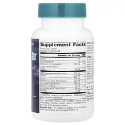 Мелатонин Sleep Science NightRest With Melatonin 50 таблеток Source Naturals vit0005397 - миниатюра 2