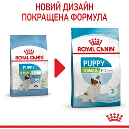 Сухий корм Royal Canin X-Small Puppy для цуценят дрібних порід з м'ясом птиці та рисом 1.5 кг - мініатюра 3