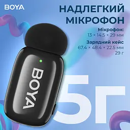 Мікрофон Boya mini-14 Type-C Black (mini-14) - мініатюра 7