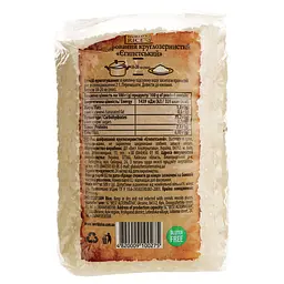 Рис египетский World's Rice 500 г - мініатюра 2