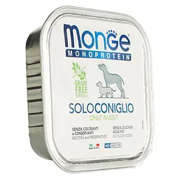 Вологий корм Monge Dog Solo, для дорослих собак, 100% кролик, 150 г - мініатюра 3