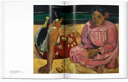 Gaugin - мініатюра 5