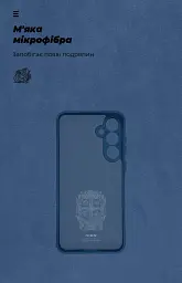 Чохол ArmorStandart ICON для Samsung A25 5G (A256) Camera cover Dark Blue - мініатюра 4
