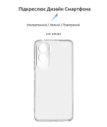 Чохол ArmorStandart Air для Honor 90 Lite Camera cover Clear - мініатюра 2
