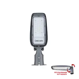 Світильник вуличний Horoz Electric LED Florida-30 6400K - мініатюра 2