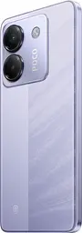 Смартфон Xiaomi Poco M7 Pro 5G 8/256GB Purple (Global) (with charger) - мініатюра 7