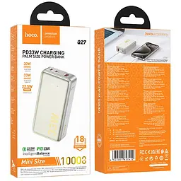 Портативний ЗП Power Bank Hoco Q27 Jewel 22.5W+PD33W 10000 mAh Titanium gold - мініатюра 4