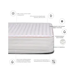 Наматрацник MirSon DeLuxe Bamboo Aloe Vera 286 12 (2200000376169) - мініатюра 2