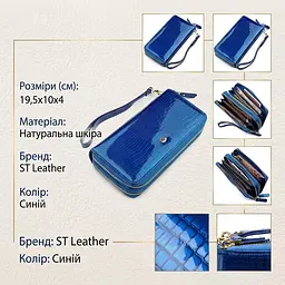 Гаманець жіночий ST Leather 18447 (S5001A) на блискавці синій - мініатюра 2