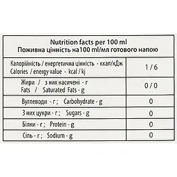 Чай Lovare Tisanes Rooibos Honey бленд ройбушу та трав’яного чаю з квітами 43.2 г (24 шт. х 1.8 г) - мініатюра 7