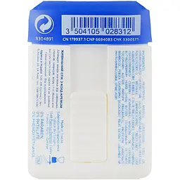 Дитячий стік для губ та обличчя Mustela Bebe Nourishing Stick з колд-кремом живильний 9.2 г - мініатюра 2