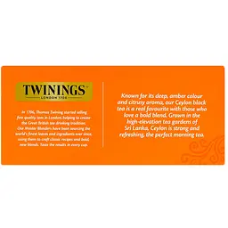 Чай чорний Twinings Ceylon 50 г (25 шт. х 2 г) (109126) - мініатюра 4