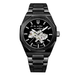 Годинник Awarder 026-3D Де би не був Black-Silver