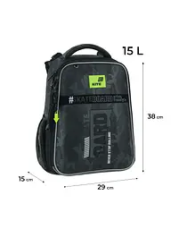 Рюкзак Kite Education каркасний 531 SK8 Board (K26-531M-2) - мініатюра 4