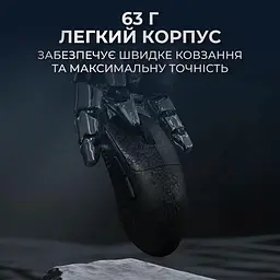 Миша Ajazz AJ199 MAX Black Carbon fiber (AJ199-MAX-B) - мініатюра 11