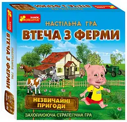 Настільна гра. Втеча з ферми Ranok Creative 19120057У Різнокольоровий shop (4823076142315)