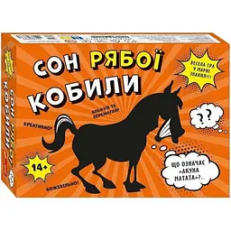 Настільна Ранок гра Сон рябої кобили