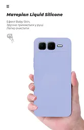 Чехол ArmorStandart ICON для Infinix Smart 10 Plus 4G с камерой, цвет Lavender (ARM87954) - мініатюра 7