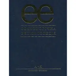 Соціологічна енциклопедія -