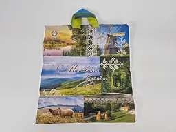 Пакет із петльовою ручкою 40*42 "Живописна Україна Ренпако (25 шт.) - мініатюра 3