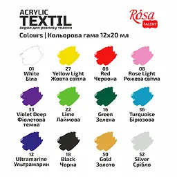 Набір фарб для розпису тканин HEART 12×20 мл ROSA Talent (4823098528784) - мініатюра 5