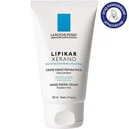 Крем для рук La Roche-Posay Lipikar Xerand 50 мл - мініатюра 2