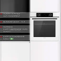 Духова шафа Weilor FDO6F8WT - мініатюра 2
